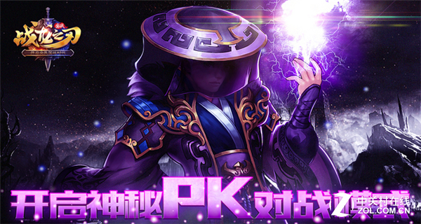 5.25佳软推荐：罪恶的都市由你来统治