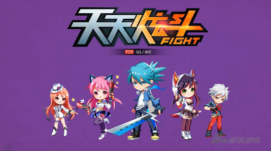 2025年10月26日 第68页