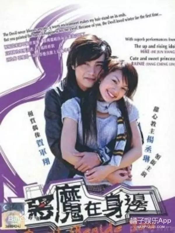 芒果台在11年间给9部剧改了名，你觉得哪个最雷？