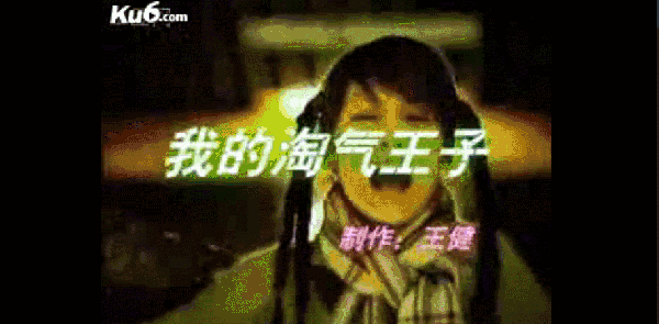 芒果台在11年间给9部剧改了名，你觉得哪个最雷？