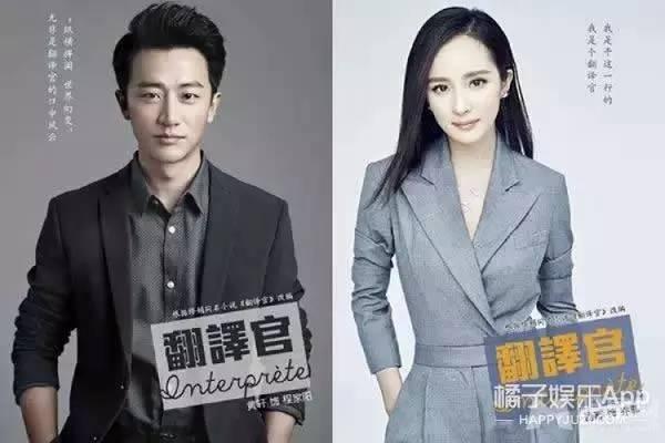芒果台在11年间给9部剧改了名，你觉得哪个最雷？