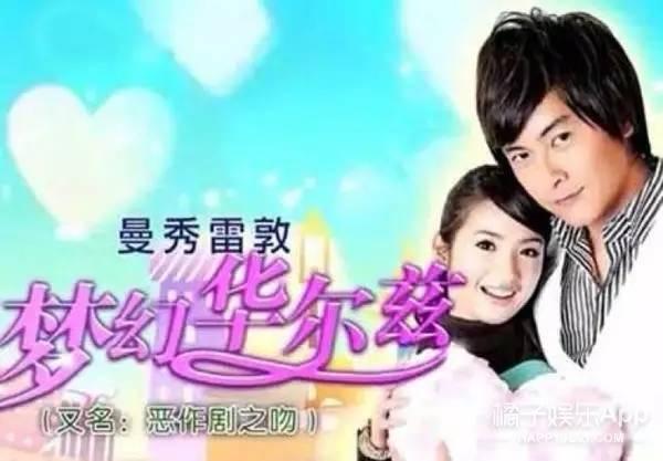 芒果台在11年间给9部剧改了名，你觉得哪个最雷？