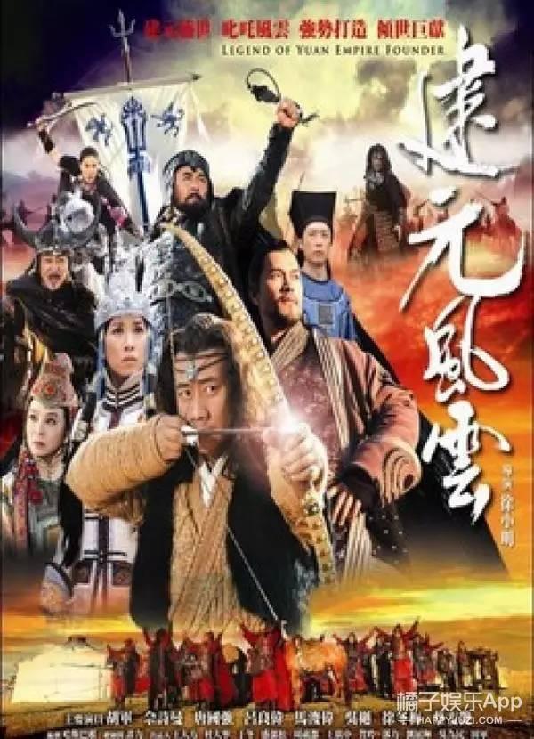 芒果台在11年间给9部剧改了名，你觉得哪个最雷？