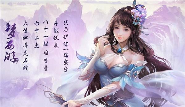 2025年10月8日 第12页
