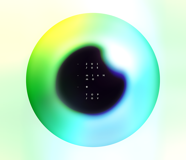 网页设计灵感提升版