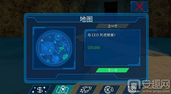 模拟山羊太空废物全山羊解锁方法 技能图文攻略汇总