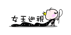 通州女性专场网络招聘会来啦！38多家企业，月薪最高5万！