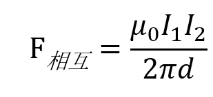 生活中常见的温度电流，物理界是这样定义的