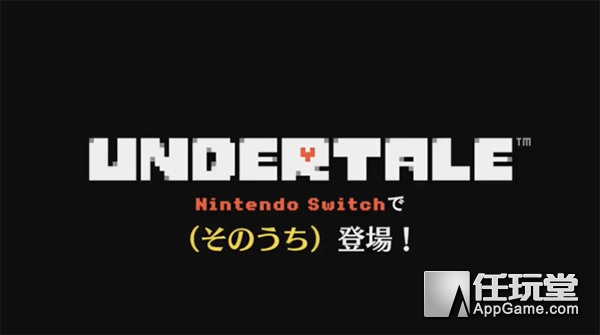 任天堂直面会：老任一巴掌把你从宝可梦中打醒