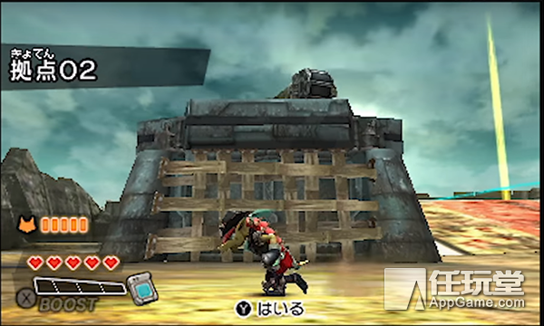 任天堂直面会：老任一巴掌把你从宝可梦中打醒