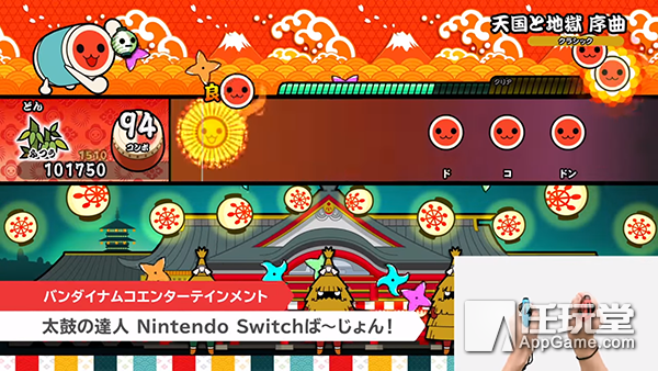 任天堂直面会：老任一巴掌把你从宝可梦中打醒