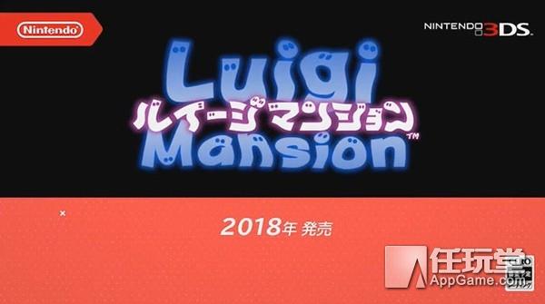 任天堂直面会：老任一巴掌把你从宝可梦中打醒