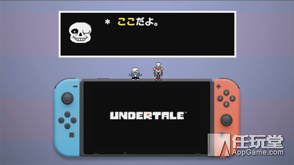 任天堂直面会：老任一巴掌把你从宝可梦中打醒