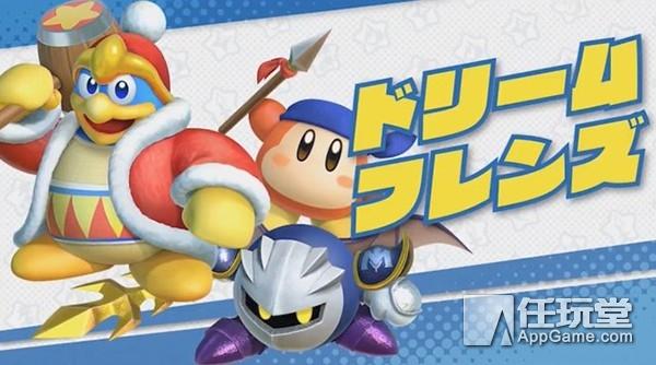 任天堂直面会：老任一巴掌把你从宝可梦中打醒