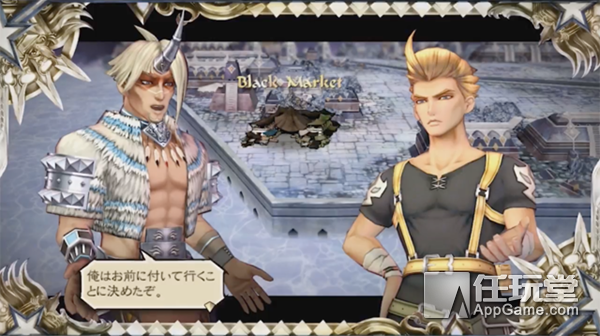 任天堂直面会：老任一巴掌把你从宝可梦中打醒