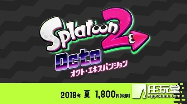 任天堂直面会：老任一巴掌把你从宝可梦中打醒