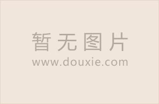 火影忍者ol水门降临火主平民通关攻略 水门降临火主怎么打