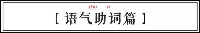 天了噜！你还不知道什么是淋语？！