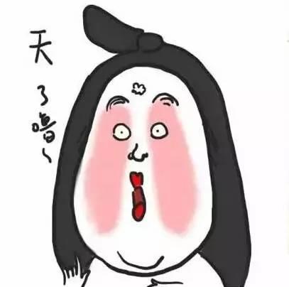 天了噜！你还不知道什么是淋语？！