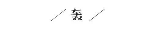 天了噜！你还不知道什么是淋语？！