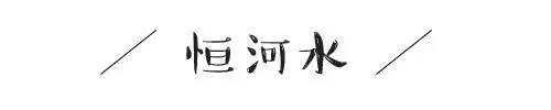天了噜！你还不知道什么是淋语？！