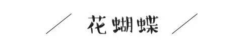 天了噜！你还不知道什么是淋语？！