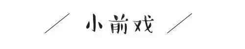 天了噜！你还不知道什么是淋语？！