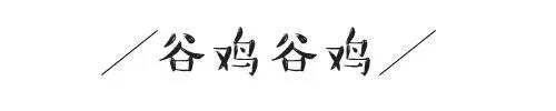 天了噜！你还不知道什么是淋语？！