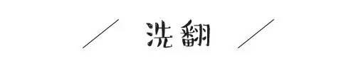 天了噜！你还不知道什么是淋语？！