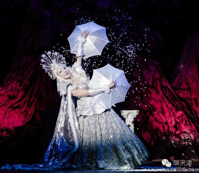 瑞龙票网推荐—想听故事吗？有关“冰雪女王”的故事~