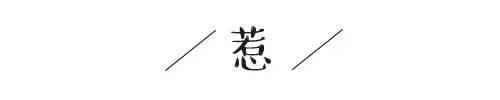 天了噜！你还不知道什么是淋语？！