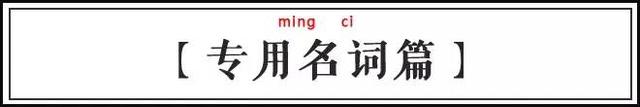 天了噜！你还不知道什么是淋语？！