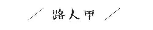 天了噜！你还不知道什么是淋语？！