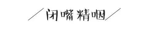 天了噜！你还不知道什么是淋语？！