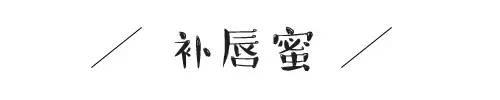 天了噜！你还不知道什么是淋语？！