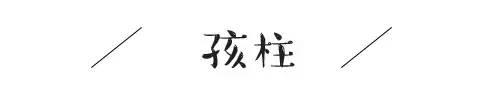 天了噜！你还不知道什么是淋语？！