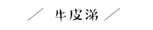 天了噜！你还不知道什么是淋语？！