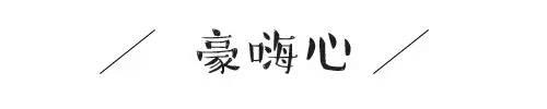 天了噜！你还不知道什么是淋语？！