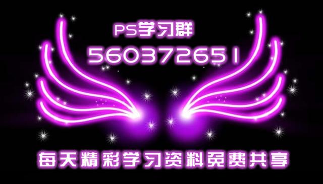 PS新手教程-PS制作简单倒影