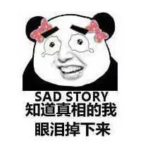 穷、矮、挫、笨、丑，这都不是你的错，但不知道自救就真没治了