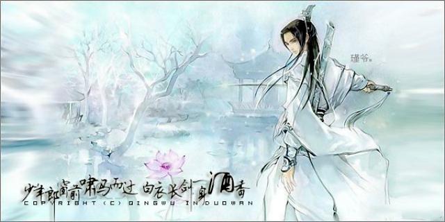 风月，无关风月丨青楼怎么玩营销？