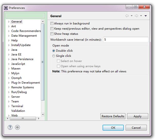 小白教你做网站  开放源代码