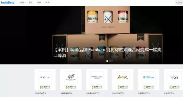 必看的行业网站