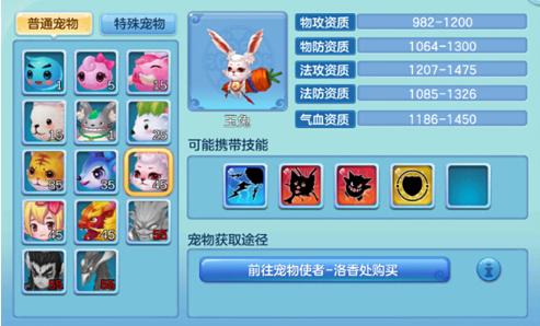 40407一周新游开测试玩:05-30至06-05