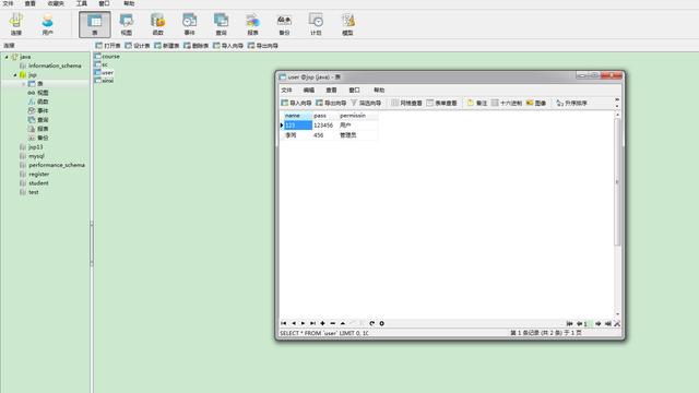 小白教你做网站  开放源代码