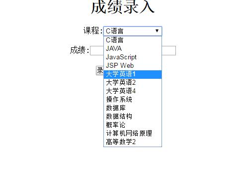 小白教你做网站  开放源代码