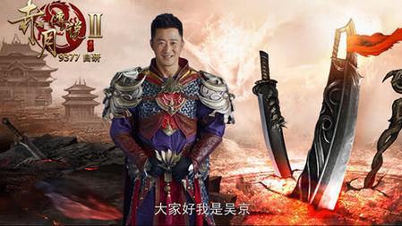 40407一周新游开测试玩:05-30至06-05