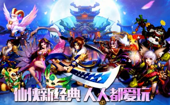 40407一周新游开测试玩:05-30至06-05