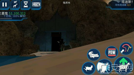 模拟山羊太空废物全山羊解锁方法 技能图文攻略汇总