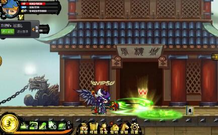 2025年10月10日 第151页